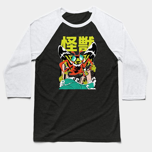 Japanese Kaiju Moth Monster Manga Style Baseball T-Shirt by SLAG_Creative